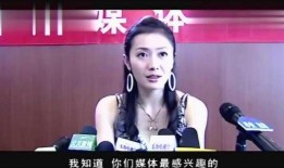 大理明星爆料事件视频,揭秘娱乐圈背后真相
