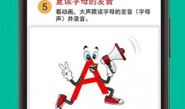 新闻爆料图片模板下载软件,一键获取独家资讯