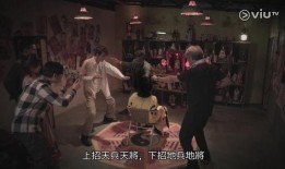 诡探26在线观看,揭秘暗影深处的神秘谜案