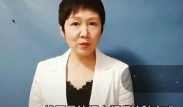 女检察官爆料视频大全最新,最新爆料视频大盘点