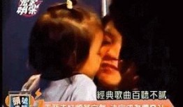 大陆娱乐圈爆料事件视频,一窥明星幕后真相