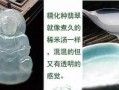 翡翠视频爆料大全最新,揭秘娱乐圈最新热点事件