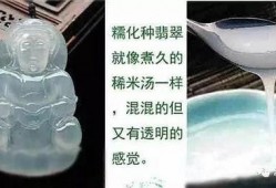 翡翠视频爆料大全最新,揭秘娱乐圈最新热点事件