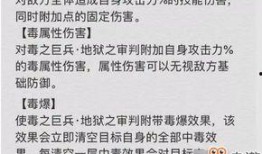 黄猿最新技能爆料是什么,神秘力量觉醒，战力再攀高峰！