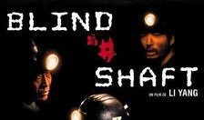 盲井在线观看免费观看