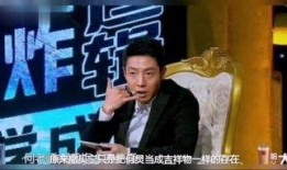 撒贝宁爆料婚后视频,甜蜜瞬间引网友热议