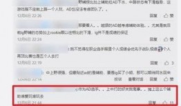 媒体老王爆料是真的吗视频,视频真实性揭秘