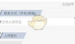 如何爆料新闻渠道,掌握信息源头的秘密通道
