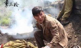 李三枪在线观看电视剧,传奇枪手的电视剧之旅