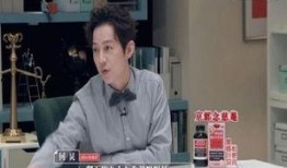 何炅爆料娱乐圈合约,揭秘明星背后的真实困境
