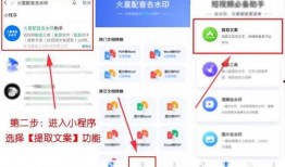 爆料短视频文案怎样写的,爆款文案撰写技巧大公开