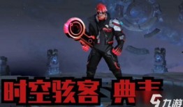 黑客爆料女王视频大全播放,女王视频大全播放背后的惊人真相