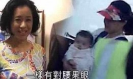 深圳女孩爆料爷爷视频播放,引发网友热议
