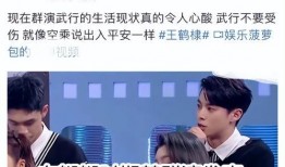 群演爆料人骂人视频,现场怒骂引发热议