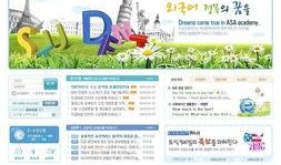 吃瓜娱乐素材下载网页,热门资讯一手掌握