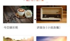 资阳今天爆料新闻视频,今日热点事件视频曝光，详情揭晓