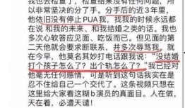 娱乐圈八卦最新一周内爆料,明星恋情反转、新剧风波及幕后黑幕大揭秘