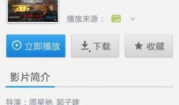 在线电影观看网,揭秘热门在线电影观看网站的魅力