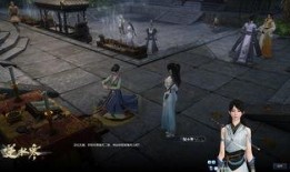 逆水寒巴蛇最新爆料