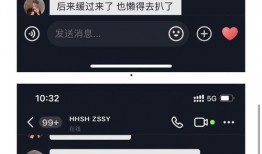 抖音网红你的肥肥吃瓜,揭秘抖音网红的趣味生活