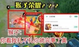 猴子返场最新爆料,揭秘最新爆料背后的精彩故事