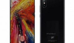 小米14p最新爆料图片