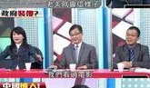 正晶限时批在线观看,精彩瞬间，一键回放