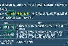 董祥直播爆料视频,独家爆料视频内容大起底