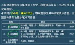 董祥直播爆料视频,独家爆料视频内容大起底