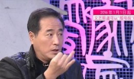 陈仰洲先生最新爆料