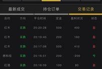 罗先生最新爆料,揭秘娱乐圈惊天秘密！