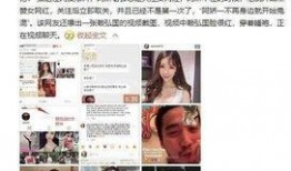 爆料赖弘国离婚结婚视频
