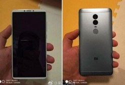 红米note最新爆料,性能升级，设计焕新，性价比再突破！