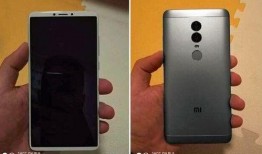 红米note最新爆料,性能升级，设计焕新，性价比再突破！