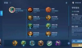 赛季视频爆料在哪发,揭秘神秘事件发生地