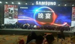 瑞辉高管爆料视频