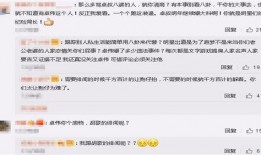 卓伟爆料娱乐圈男明星是谁,揭秘娱乐圈神秘男星身份之谜