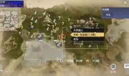 妄想山海最新爆料更新,新爆料揭示神秘势力崛起，探寻未知世界的奥秘