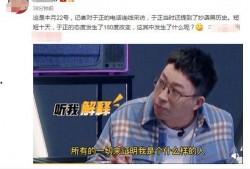 外网爆料录音郭敬明视频,揭秘幕后真相与争议