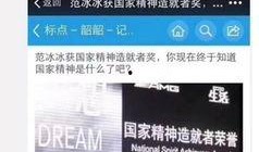 大智爆料娱乐节目,揭秘娱乐圈幕后真相，明星隐私大公开