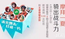 娱乐大爆料贴纸图片大全,贴纸图片背后的明星故事