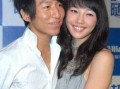 男星爆料妻子视频大全下载,妻子私密视频大全下载事件幕后真相