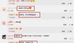 什么软件可以免费吃娱乐圈大瓜,免费畅享独家大瓜的秘密武器