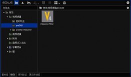 超影视频爆料怎么弄的,生成概述文章副标题的独家技巧