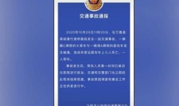 华裔高管被爆料事件视频,揭开职场潜规则与歧视真相