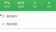 哪里知道官方爆料最新消息,最新消息一网打尽