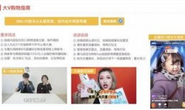 爆料优质视频,爆款视频是如何诞生的？
