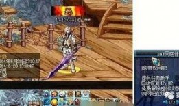 巅峰阎王爷爆料视频,揭秘生死轮回背后的惊人真相！