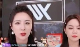 爆料医生被罚多少钱啊视频,罚款金额揭秘