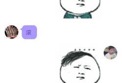 qq免费吃瓜是不是假的,真相还是谣言？